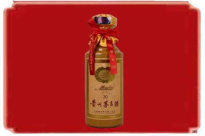 双鸭山烟酒回收30年份茅台酒.jpg